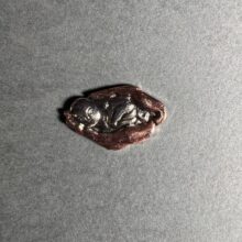 پین فلزی متخصص اطفال