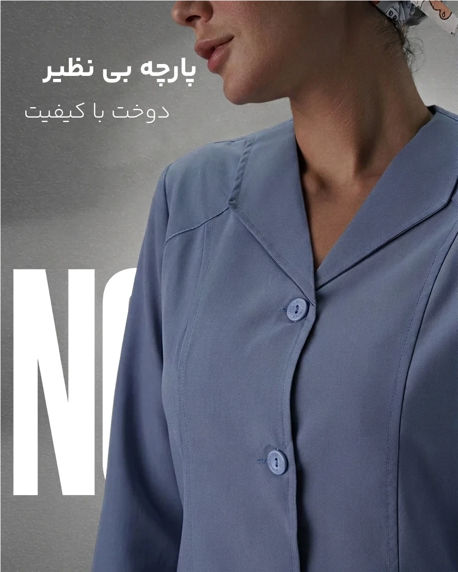 کاروان
